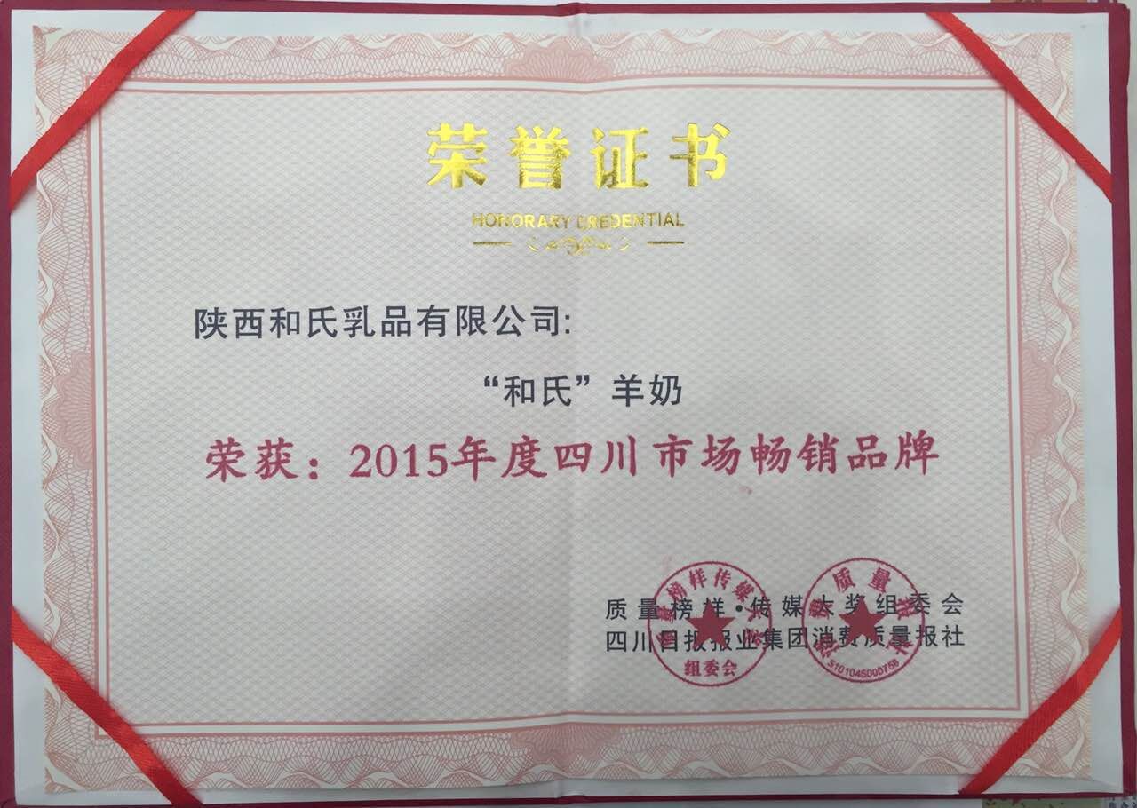 首页| CA88集团中国唯一官方网站