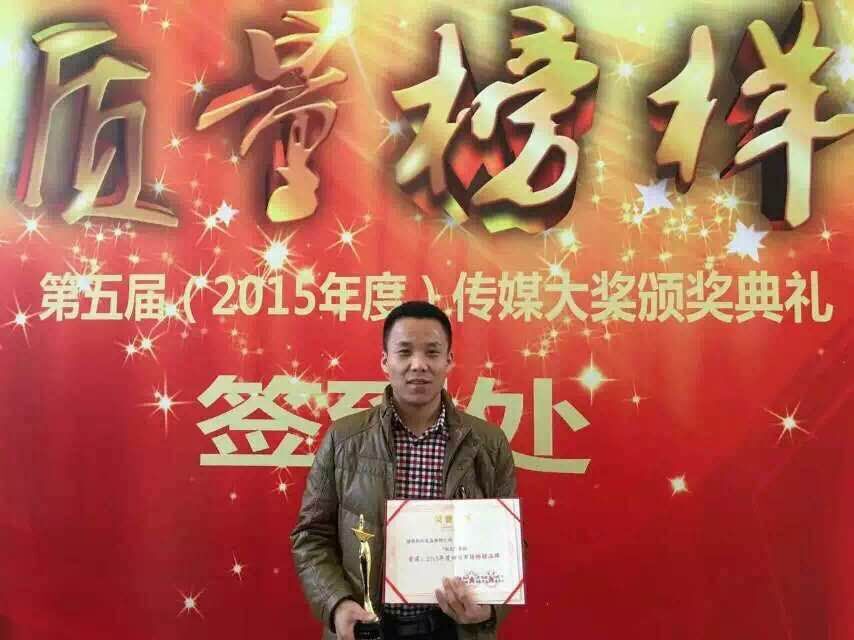 首页| CA88集团中国唯一官方网站