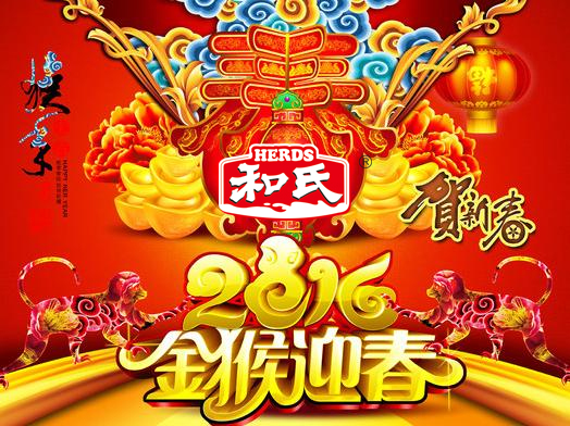 首页| CA88集团中国唯一官方网站