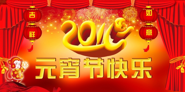 首页| CA88集团中国唯一官方网站