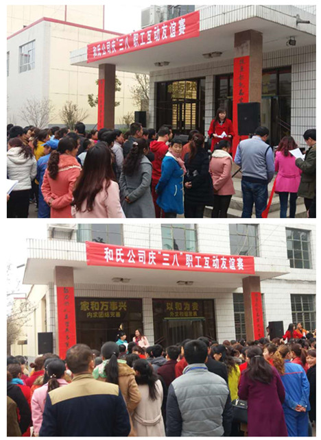 首页| CA88集团中国唯一官方网站