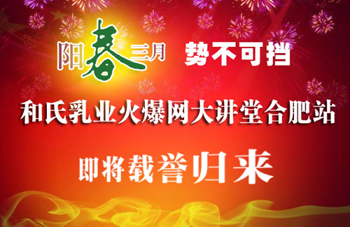 首页| CA88集团中国唯一官方网站