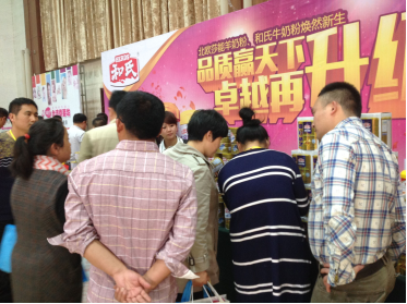 首页| CA88集团中国唯一官方网站