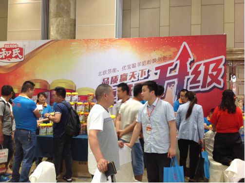 首页| CA88集团中国唯一官方网站