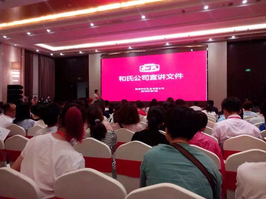 首页| CA88集团中国唯一官方网站