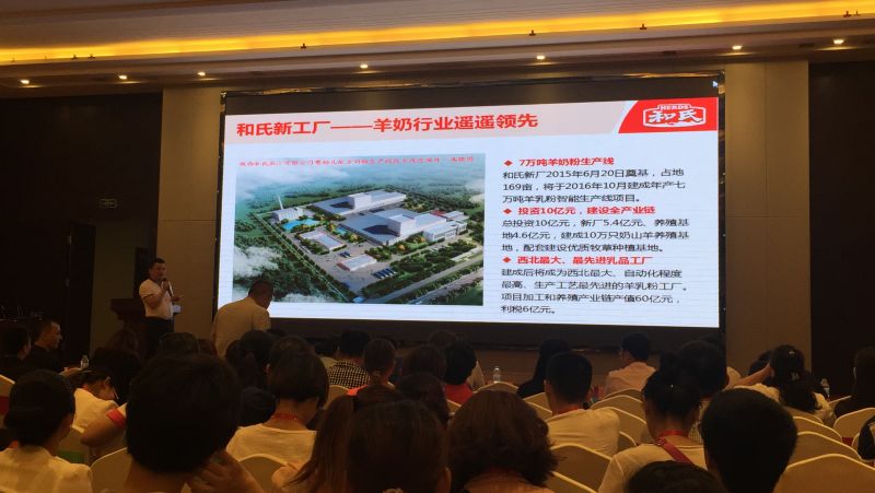 首页| CA88集团中国唯一官方网站