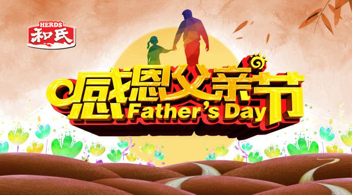 首页| CA88集团中国唯一官方网站