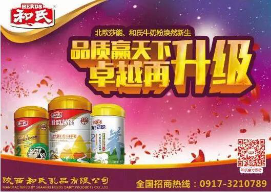 首页| CA88集团中国唯一官方网站