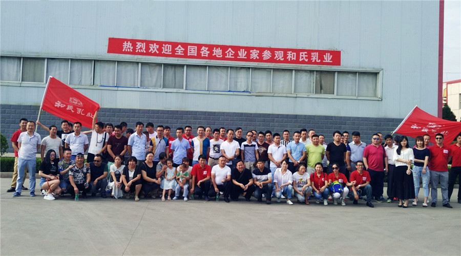 首页| CA88集团中国唯一官方网站