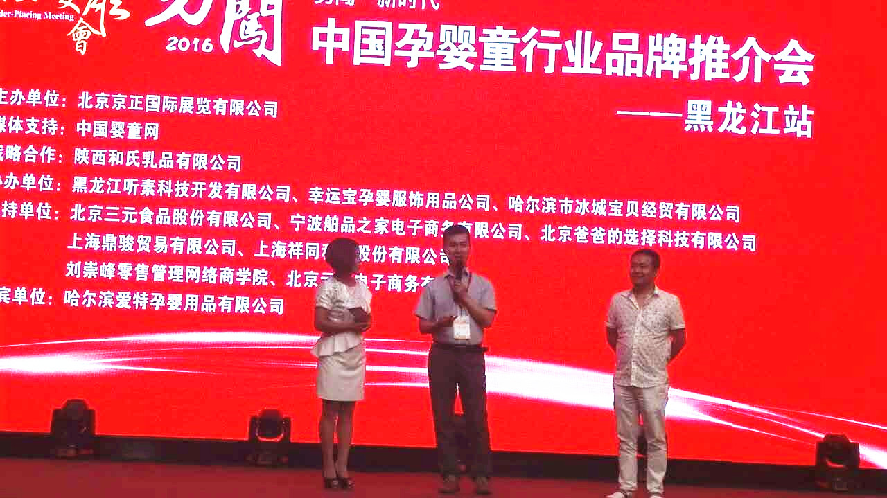 首页| CA88集团中国唯一官方网站