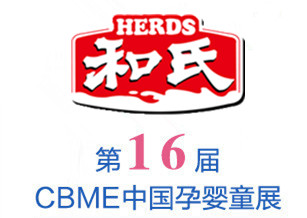 首页| CA88集团中国唯一官方网站
