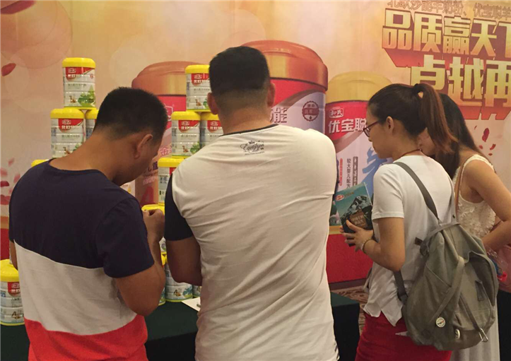 首页| CA88集团中国唯一官方网站