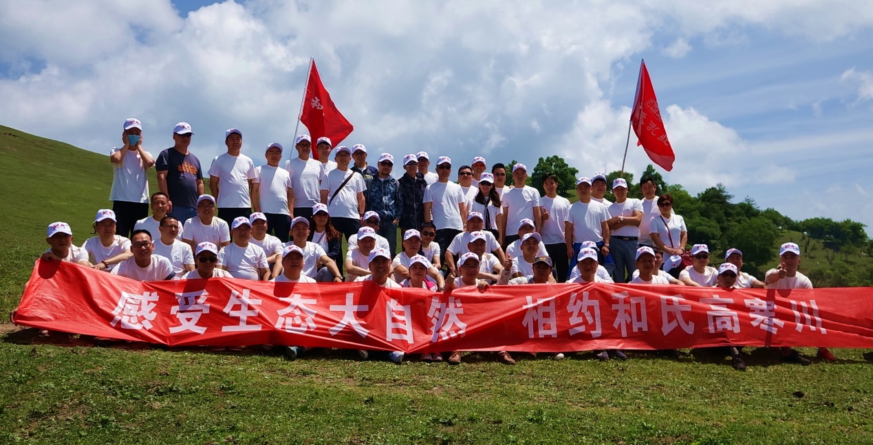 首页| CA88集团中国唯一官方网站