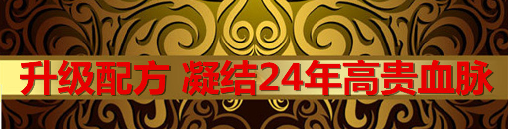 首页| CA88集团中国唯一官方网站