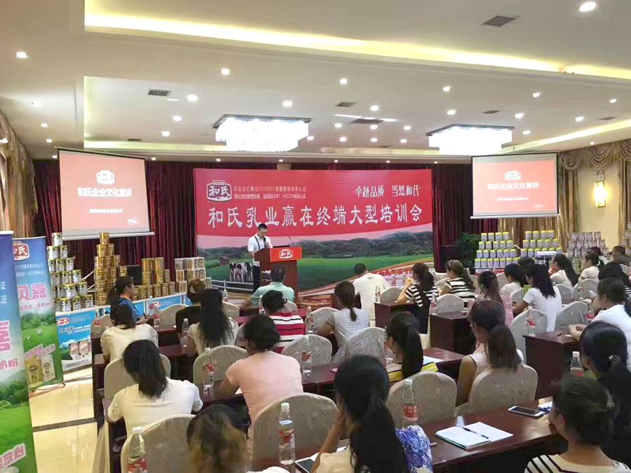 首页| CA88集团中国唯一官方网站