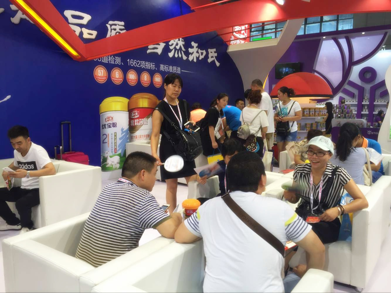 首页| CA88集团中国唯一官方网站