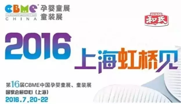 首页| CA88集团中国唯一官方网站