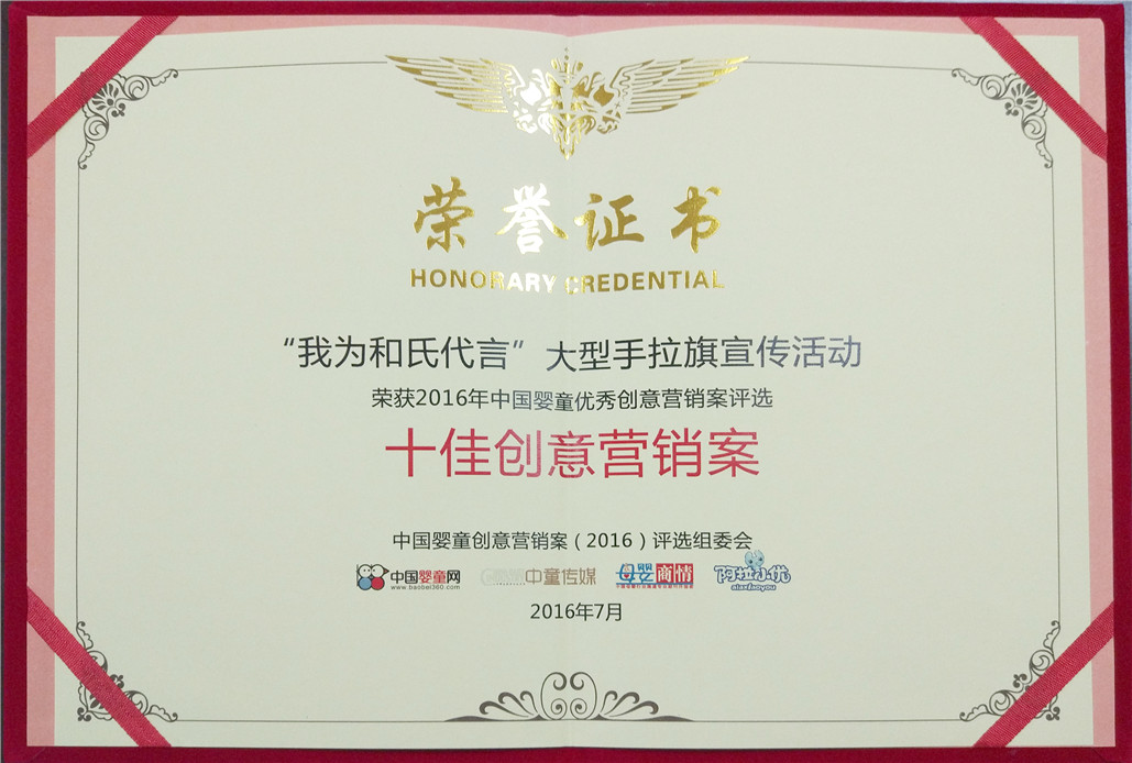 首页| CA88集团中国唯一官方网站