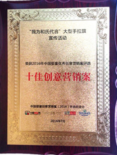 首页| CA88集团中国唯一官方网站