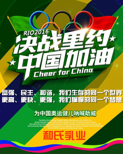 首页| CA88集团中国唯一官方网站