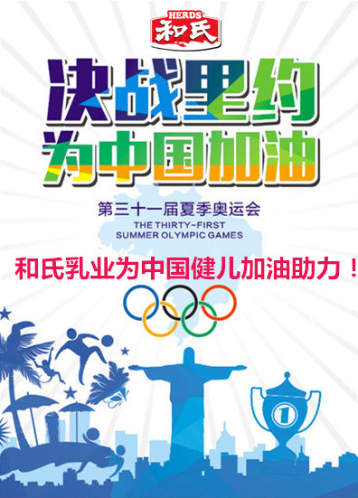 首页| CA88集团中国唯一官方网站