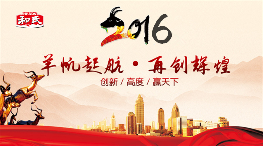 首页| CA88集团中国唯一官方网站
