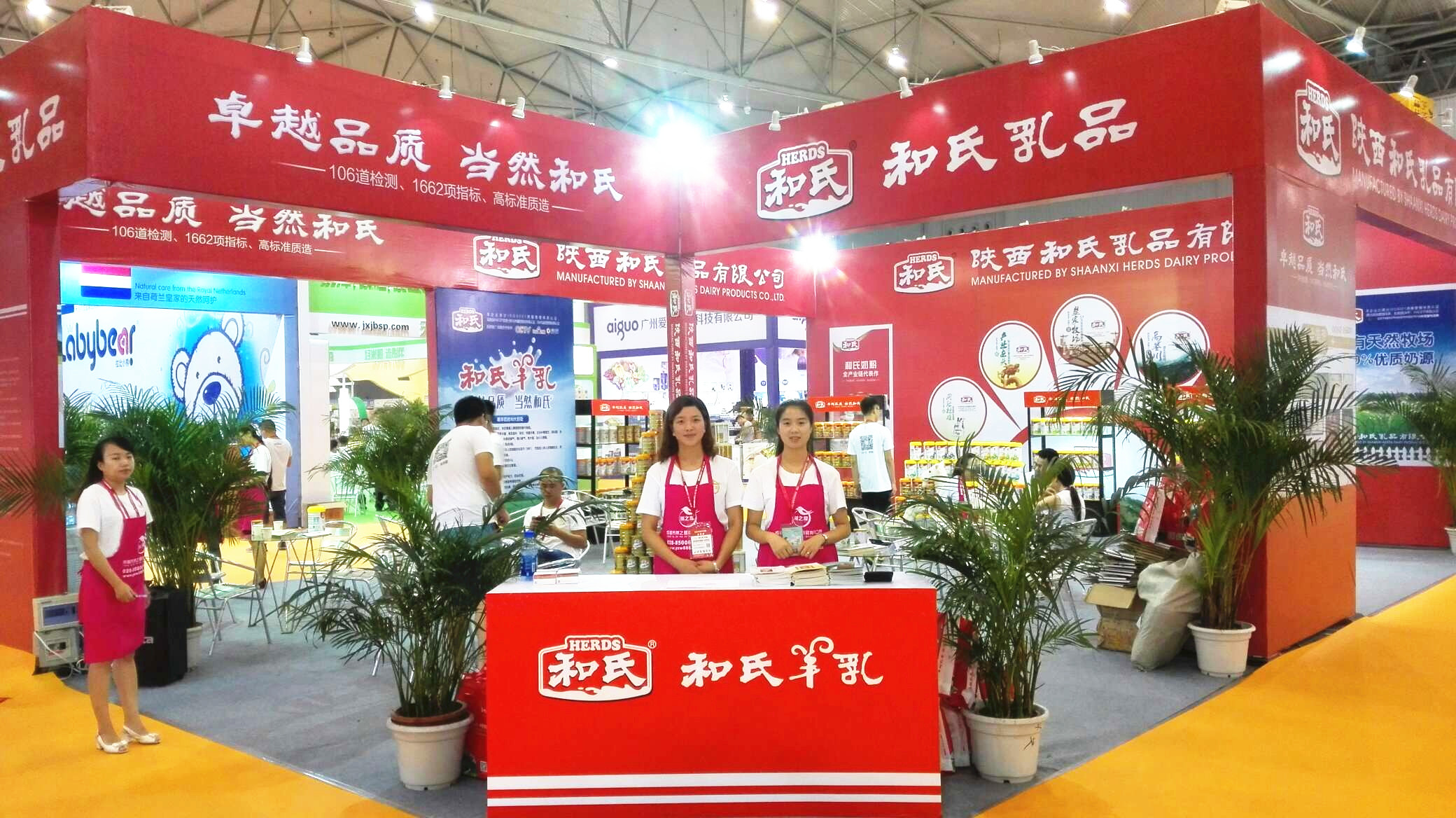 首页| CA88集团中国唯一官方网站