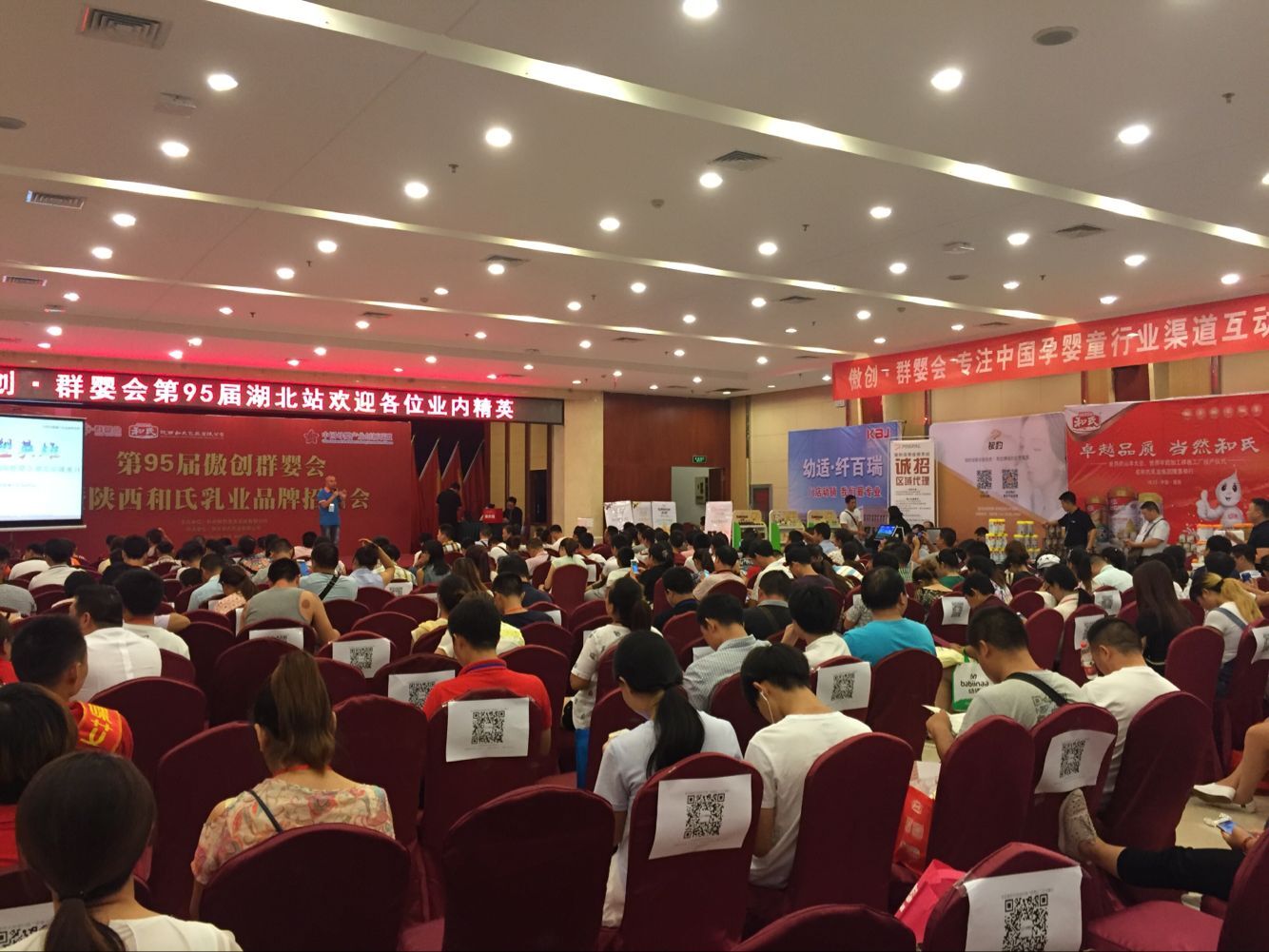 首页| CA88集团中国唯一官方网站