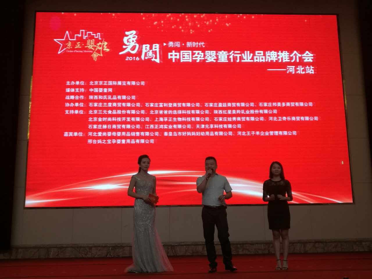 首页| CA88集团中国唯一官方网站