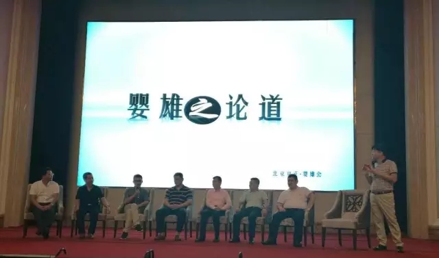 首页| CA88集团中国唯一官方网站