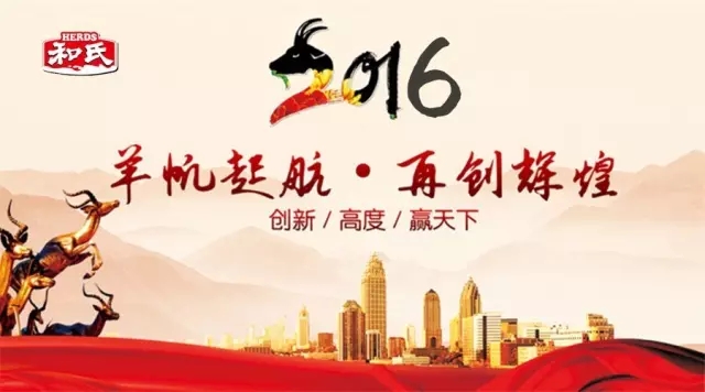首页| CA88集团中国唯一官方网站