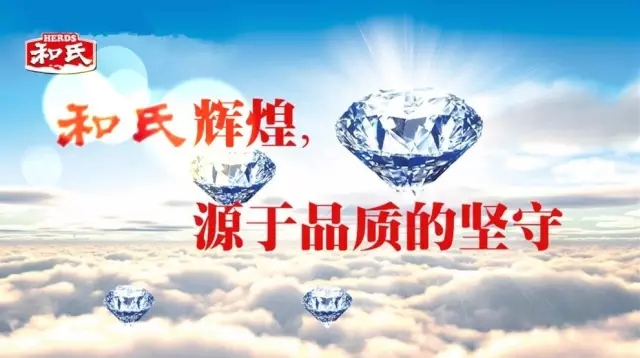 首页| CA88集团中国唯一官方网站