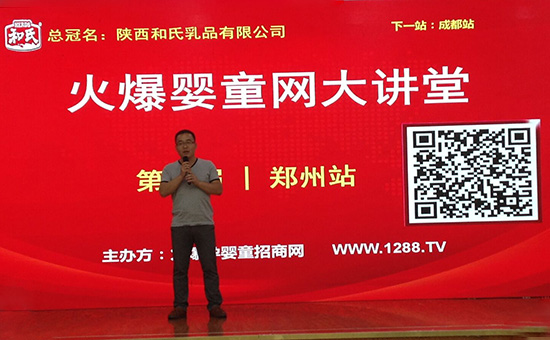 首页| CA88集团中国唯一官方网站