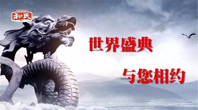 首页| CA88集团中国唯一官方网站