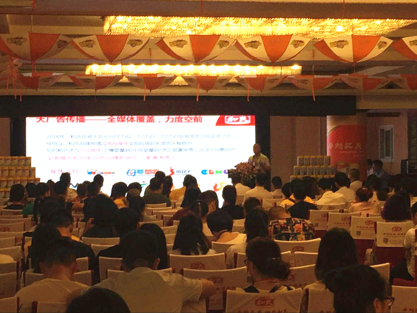 首页| CA88集团中国唯一官方网站