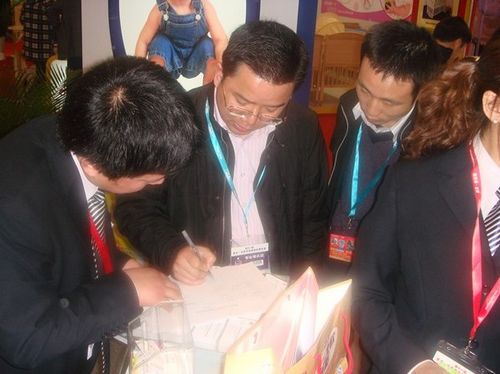 201041692548148.jpg
