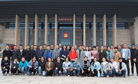 尊龙凯时·(中国区)人生就是搏!