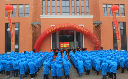 尊龙凯时·(中国区)人生就是搏!