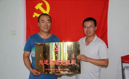 尊龙凯时·(中国区)人生就是搏!