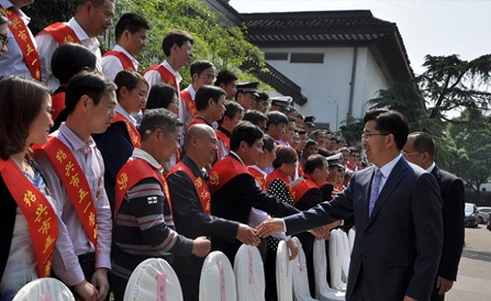 尊龙凯时·(中国区)人生就是搏!