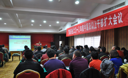 尊龙凯时·(中国区)人生就是搏!