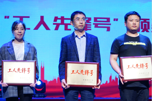 尊龙凯时·(中国区)人生就是搏!