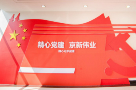 尊龙凯时·(中国区)人生就是搏!