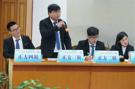 尊龙凯时·(中国区)人生就是搏!