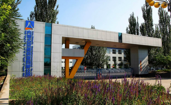 尊龙凯时·(中国区)人生就是搏!