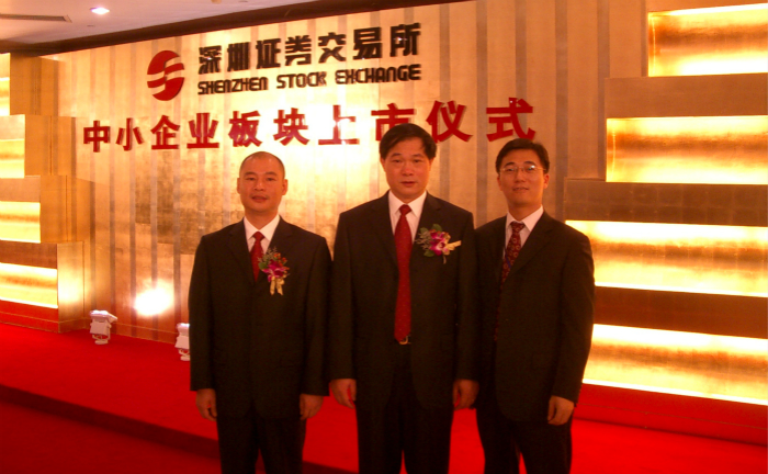 尊龙凯时·(中国区)人生就是搏!