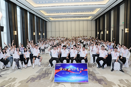 尊龙凯时·(中国区)人生就是搏!