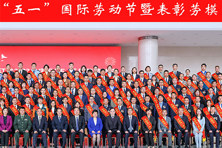 尊龙凯时·(中国区)人生就是搏!