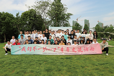 尊龙凯时·(中国区)人生就是搏!