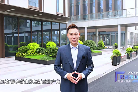 尊龙凯时·(中国区)人生就是搏!